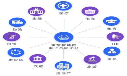 小狐狸钱包使用指南:如何安全、便捷地管理数字资产