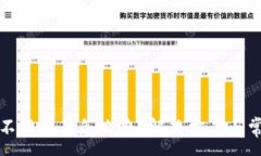 :小狐狸钱包不跳转了怎么