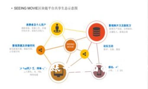 小狐狸删除钱包账号:全面解析与操作指南