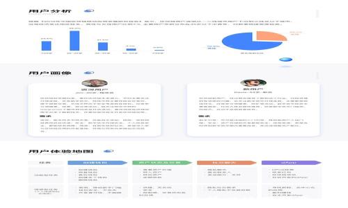深入分析:MetaMask接口使用指南