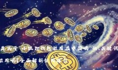 根据你的要求，下面是关