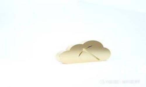 开发区块链数字钱包的合法性分析