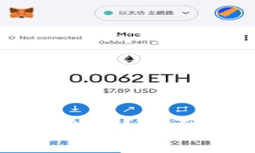 数字货币钱包密码忘记怎么办?全面解决方案与常见问题解答