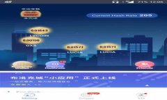 小狐狸钱包功能详解：你