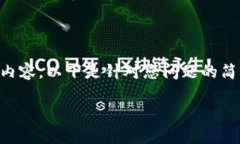 由于平台设置，无法直接