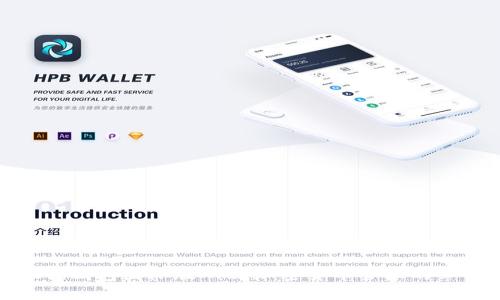 : 小狐狸钱包国际版APP:加密货币管理的必备工具