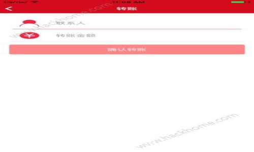 如何在小狐狸钱包中添加Luna:详细步骤和技巧