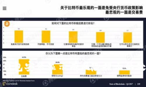 小狐狸钱包安装显示有风险提示的处理方法