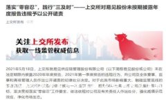 MetaMask的使用方法详解：从