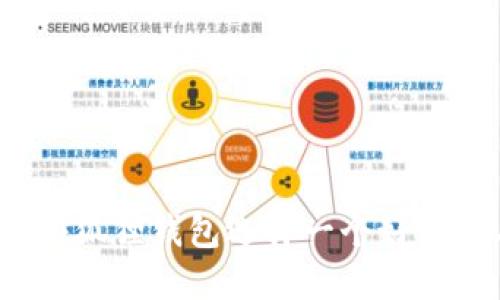 如何为小狐狸钱包选择一个好听的名字?