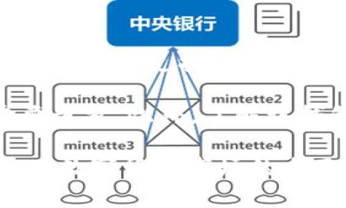 baioti小狐狸钱包与雷达币的区别解析/baioti
小狐狸钱包,雷达币,数字钱包,加密货币,区块链技术/guanjianci

在数字货币与区块链技术飞速发展的时代，小狐狸钱包（MetaMask）作为一种非常流行的数字钱包，与雷达币（Radar Token）等加密货币的关系及其区别在行业内被广泛讨论。对于许多对数字货币感兴趣的用户来说，正确地理解这些概念是至关重要的。本文将全面分析小狐狸钱包与雷达币之间的区别，帮助用户更好地理解它们各自的功能和应用场景。

小狐狸钱包简介
小狐狸钱包，即MetaMask，是一种基于以太坊的数字钱包，可以帮助用户安全地存储、管理以及交易以太坊及其代币ERC-20。它不仅是一款钱包应用程序，还充当了以太坊区块链与去中心化应用（DApp）之间的桥梁。用户可以在网页版和移动版上使用该钱包，便捷地访问去中心化金融（DeFi）平台、NFT市场等。

雷达币简介
雷达币（Radar Token）是一种基于区块链技术发行的加密货币。其特定种类的代币通常用于某个项目的生态系统中，雷达币可能用于激励用户进行交易、支付手续费，或者参与某些特别活动。雷达币的价值和应用方式可能会因其所依托的区块链平台的特性而有所不同。

小狐狸钱包与雷达币的主要区别
小狐狸钱包与雷达币的最大区别在于两者的本质和功能。小狐狸钱包是一个数字钱包，主要用于存储和管理加密资产，而雷达币则是一种加密货币，属于资产的范畴。

首先，小狐狸钱包允许用户安全地保存他们的私钥并便捷地进行交易。这意味着用户可以将其持有的以太坊和ERC-20代币存储在小狐狸钱包中，并随时进行转账。而雷达币则是网络中用于价值转移的一种工具，用户以雷达币作为支付手段进行商品交易或服务支付。

另外，小狐狸钱包支持多种加密资产，而雷达币的应用范围相对较窄。如果用户使用小狐狸钱包进行交易，他们可以选择使用多种代币进行支付，而雷达币可能局限于特定的平台或服务。

相关问题1：小狐狸钱包的安全性如何？
小狐狸钱包以其用户友好的界面和开放的源代码闻名。然而，尽管它提供了一系列的安全功能，如助记词和私钥管理，用户在使用时仍需谨慎。由于小狐狸钱包是一种浏览器扩展，很大程度上依赖于用户的网络安全。因此，用户应确保使用最新版本的浏览器，并定期更新小狐狸钱包以修补可能的安全漏洞。

为了改善安全性，用户可以使用硬件钱包与小狐狸钱包结合，以增强私钥的保护。此外，建议用户开启双重身份验证（如果提供的话），并避免在公共网络下进行敏感交易。

相关问题2：雷达币的价值如何决定？
雷达币的价值主要由供需关系、市场情绪以及项目的进展和生态系统的健康程度等因素决定。首先，若使用雷达币的用户群体越来越大，会提高其需求进而推动价格上涨。与此同时，市场投资者的信心也会直接影响其价格波动。

投资者需关注雷达币的开发团队、参与的项目、市场营销策略等信息，对于判断雷达币未来的价值至关重要。此外，任何重大的技术进展或社区活动也可能影响人为的价值波动，因此保持对市场的敏感性是非常重要的。

相关问题3：小狐狸钱包有哪些主要的功能？
小狐狸钱包作为一款数字钱包，其主要功能包括资产管理、去中心化应用访问和加密交易。用户可以安全地存储以太坊和多种ERC-20代币，明确显示投资组合的当前价值，并实时追踪价钱波动。

此外，小狐狸钱包支持与多种去中心化应用的无缝连接，例如借贷平台、去中心化交易所（DEX）及NFT市场，用户可以轻松地在各种平台上进行交易和参与活动。小狐狸钱包还具有交易历史功能，方便用户对以往交易进行审查和记忆。

相关问题4：如何选择适合自己的数字钱包？
选择合适的数字钱包需要考虑多方面的因素，包括安全性、功能、用户界面以及支持的加密资产类型等。用户在选择时应优先考虑钱包的安全性，尤其是私钥如何存储，以及是否支持双重身份验证等功能。

其次，考虑钱包的易用性，尤其是对于不太熟悉区块链技术的用户，友好的用户界面是非常关键的因素。最后，支持多种数字资产及其交易功能，也应成为选择钱包的重要考量。此外，了解该钱包的社区活跃度和开发团队的可靠性也会帮助用户做出更加明智的选择。

总结来说，小狐狸钱包与雷达币分别代表了加密资产的管理工具和加密资产本身，两者之间存在本质差异。了解这些区别不仅有助于用户进行更高效的交易，还能提升对数字货币市场的全面认识。