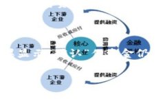 区块链钱包充值代码详解
