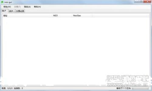 京东邮政数字钱包入口详解:一站式支付体验