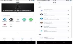 如何在MetaMask中添加比特币