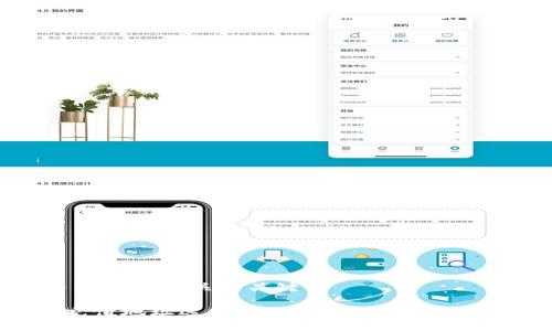 思考一个和 和5个相关的关键词
MetaMask充值地址选择:哪个网络最适合你的数字资产?