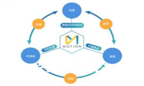 小狐狸钱包换手机后如何处理?详细指南与解决方案