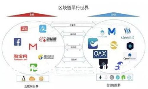 MetaMask钱包如何转账详细指南