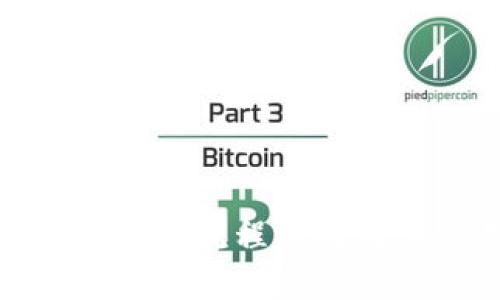 小狐狸钱包质押流程详解及其应用优势