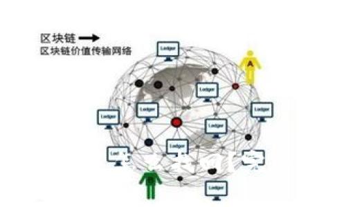小狐狸钱包余额丢失怎么找回?完整指南与解决方案