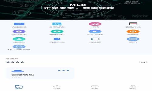 如何下载小狐狸钱包:百度网盘下载攻略