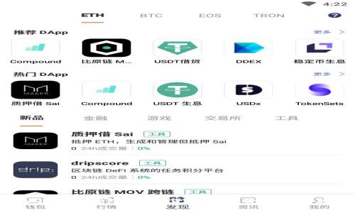 RACA小狐狸钱包:加密货币安全管理的理想选择