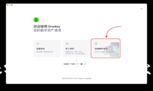 东营开通数字钱包:推动本地经济发展的新机遇