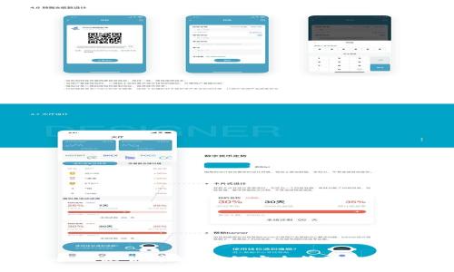 MetaMask 秘钥详解:如何安全管理您的加密资产