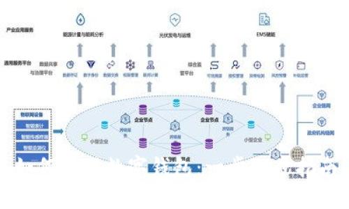 如何注册数字钱包:一步一步指南