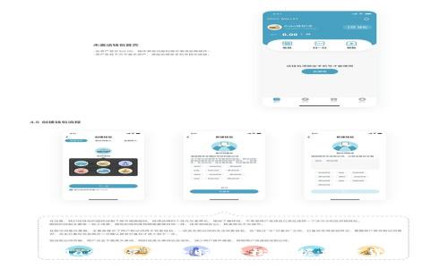 MetaMask 兑换教程:轻松掌握加密货币交易