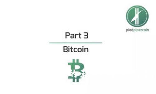数字钱包支付的获取与使用指南
