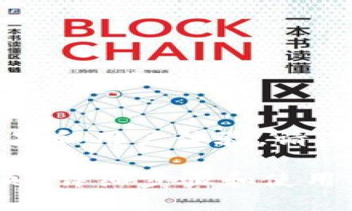 提示:为了确保最佳的效果和用户体验,请注意以下内容的写作规范。
小狐狸钱包怎么进入网页?详细步骤和使用指南