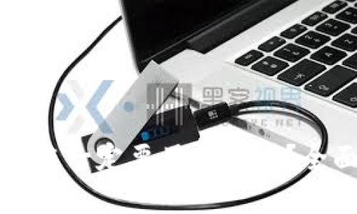 玩区块链一定要用钱包吗?全面解析