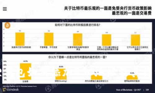 小狐狸钱包如何添加BSC地址及其详细步骤