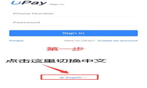 钩织小狐狸零钱包推荐:精美手工与实用性的完美结合