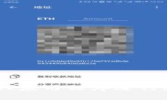  如何使用MetaMask应用程序