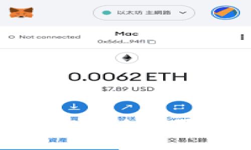 小狐狸钱包手机版APK下载与使用指南