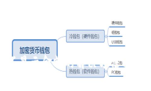 MetaMask不显示金额的解决方法与常见问题解析