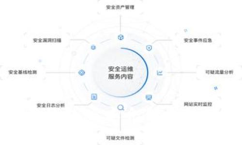 小狐狸钱包版本介绍与使用指南
