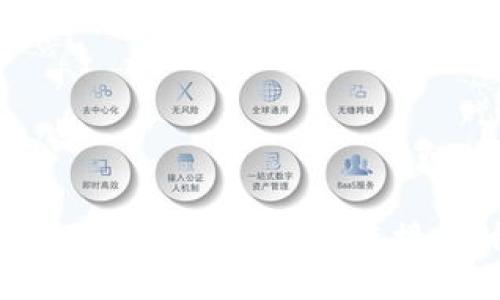 如何将小狐狸钱包与币安链接:详细指南