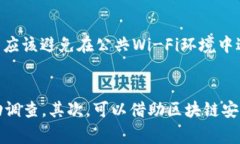   小狐狸钱包被盗报警可以