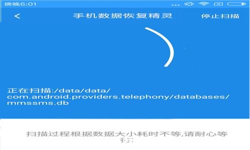 小狐狸钱包资产转换指南:如何高效管理您的数字资产