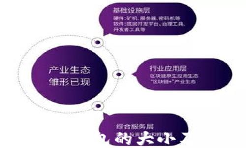 探索小狐狸钱包的大小及其适用性
