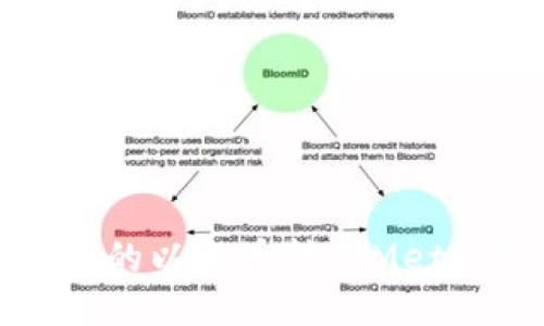如何将币安的以太币转到MetaMask钱包