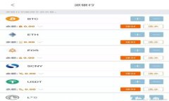  如何在iPad上使用MetaMask：