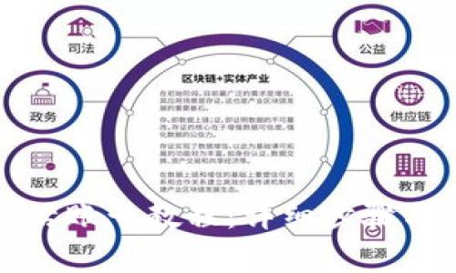 小狐狸钱包激活账号教程:详细步骤与常见问题解答