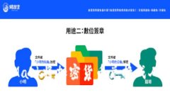 如何通过MetaMask将加密货币