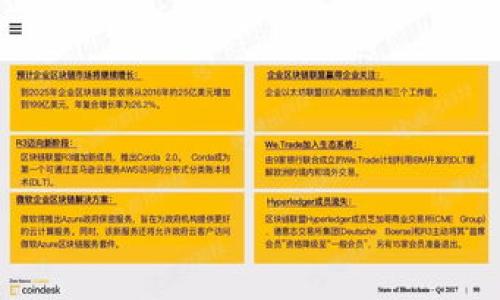 数字钱包中签红包怎样领?详细攻略与实用技巧