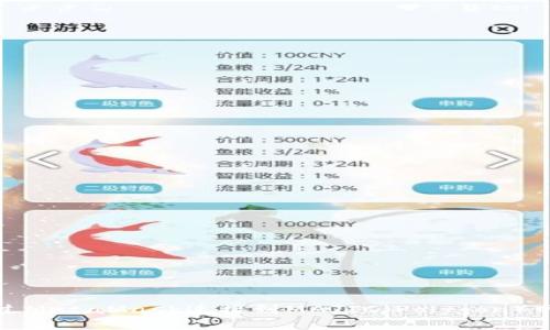 如何通过MetaMask连接到MATIC(Polygon)网络详解