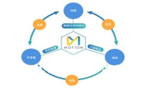 如何使用MetaMask小狐狸钱包,全面解析加密货币管理工具