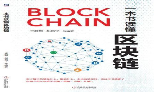 如何创建小狐狸钱包:详细步骤与视频教程